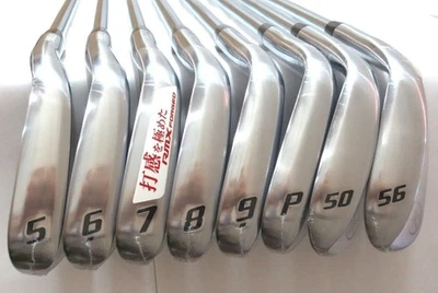 Yamaha RMX Forged Iron set 5-9,P,50,56 / NS Pro 950 GH R - Image 1 of 4