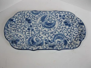 VINTAGE PORCELAIN CERAMIC BLUE PHOENIX BIRD RELISH CELERY TRAY SERVING TRAY - Picture 1 of 6