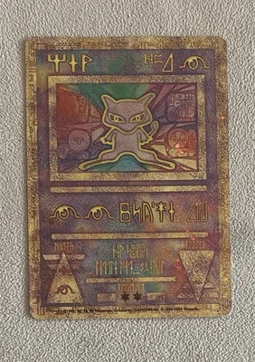 Pokémon TCG Ancient Mew Promo Holo Rare Card 1999/2000 - Image 1 of 2