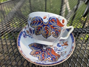 Antique Spode Tobacco Leaf Cup And Saucer/berry Bowl Polychrome  - Picture 1 of 12