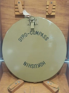 HOKUSHIN GIROSCOPIO BRÚJULA INSTRUMENTO DE NAVEGACIÓN MARINA CON ESTUCHE DE MADERA ENVÍO RÁPIDO - Imagen 1 de 9