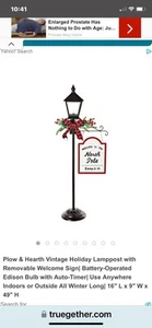 Plow and Hearth Battery Operated Christmas Lantern. Indoor/Outdoor. New In Box - Picture 1 of 4