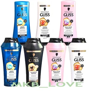 3 X SCHWARZKOPF Gliss Ultimate, Aqua, Total, Split Hair Shampoo & Conditioner - Picture 1 of 8