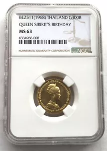 Thailand 1968 Queen Sirikit 300 Baht NGC Gold Coin,UNC - Picture 1 of 2