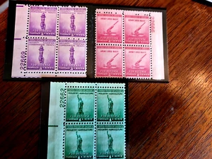 Scott #899-900-901 National Defense Plate Blocks of 4 Stamps - MNH, OG - Picture 1 of 4