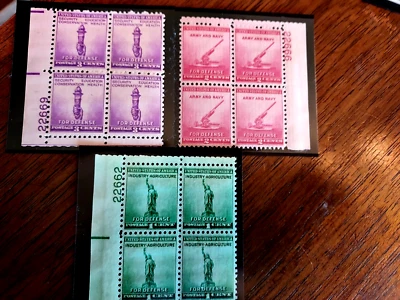 Scott #899-900-901 National Defense Plate Blocks of 4 Stamps - MNH, OG - Image 1 of 4