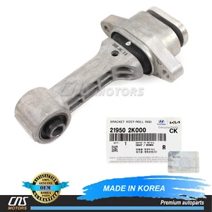 ⭐GENUINE⭐ Engine Torque Strut Mount for 2010-2013 Kia Soul 219502K000 - Picture 1 of 6