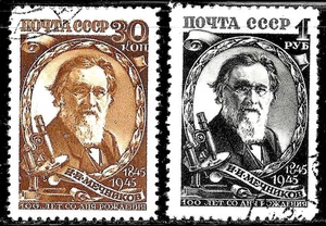 Russland, #1011-12 Technikov, Medizin Wissenschaftler Set, 1945, CTO - Bild 1 von 1