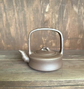 Chinese Yixing Zisha Purple Clay Teapot - Picture 1 of 10