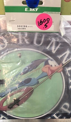 Esky EL1-0315 KOB Spare Parts - Inner shaft A OrignalNewOldStock 🇺🇸USA Shipped - Image 1 of 2