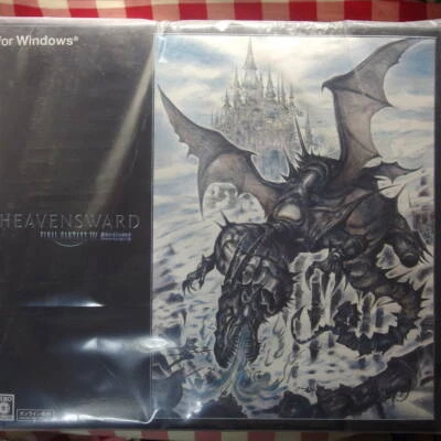 New Square Enix Final Fantasy XIV Heavensward Collector's Edition for winfdows  - Image 1 of 2