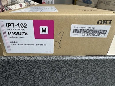 OKI IP7-102 OEM Magenta Ink 1500ml ColorPainter H2-74/H2-104 - New! - Image 1 of 4