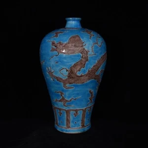 Schöne chinesische Handmalerei Emaille Farbe Porzellan Drache Mei Vase - Bild 1 von 9