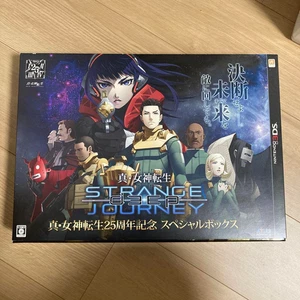 Shin Megami Tensei DEEP STRANGE JOURNEY 25th Special Box Set 3DS Limited Edition - Picture 1 of 10