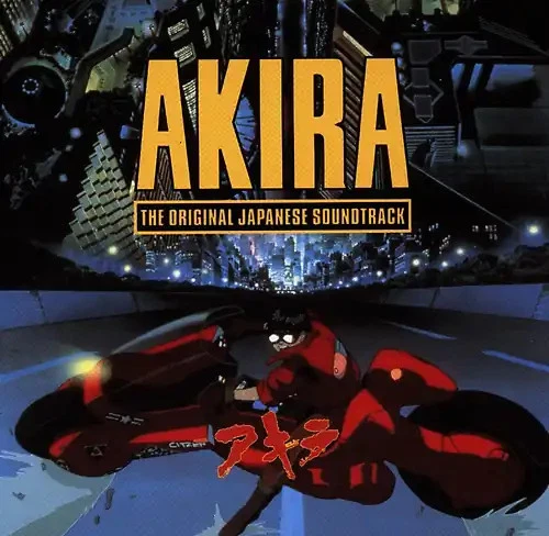 Various - Akira-Japanese Original - Bild 1 von 1