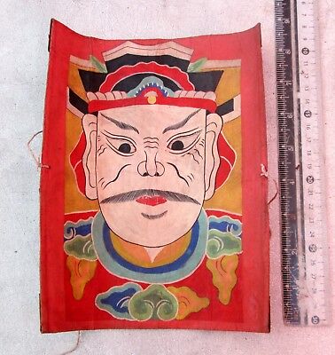 Vintage Yao Mien Taoist Ceremonial Painting 8 Inches X 6 Inches • 200.41$