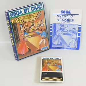 BANK PANIC C-53 Sega My Card SC-3000 SG-1000 4315 sc - Picture 1 of 10