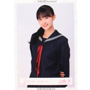 Foto Hinatazaka46 Ten Yamazaki ""Seifuku no Ningyo - Imagen 1 de 1