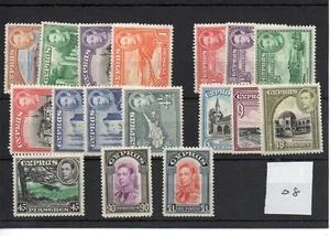 Cyprus (08) George V1 - 1938 - Definitives - 17 values - mint - SG Cat £240 - Picture 1 of 1
