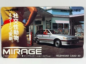 Mirage Mitsubishi car Japanese Used Telephone Card Made in Japan Japan Japanese - Picture 1 of 6