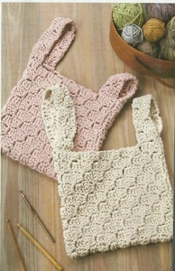 G0124 PRIMENTA TASCHE HÄKELANLEITUNG - Bild 1 von 1