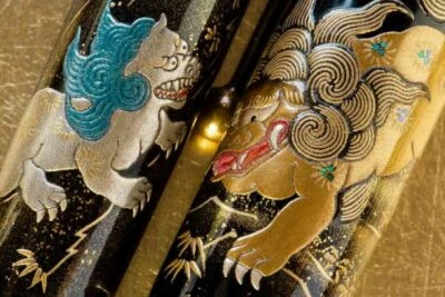 Colección Namiki Yukari Royale Leona y Cachorros NUEVO EN CAJA-M Foto 1 de 4