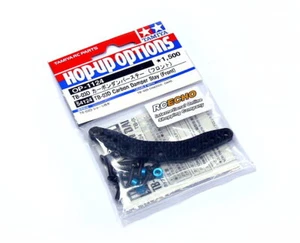 TAMIYA Hop-Up Options TB-03D Carbon Damper Stay (Front) OP-1124 54124 - Picture 1 of 1