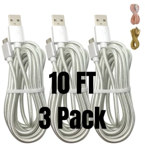3 Pack 10Ft Braided Micro USB Cable Fast Charging Cord For Samsung HTC Android - Picture 1 of 10