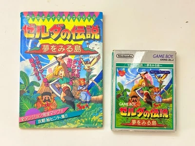 The Legend of Zelda: Link's Awakening Game Boy Boxed + Strategy Guide Book Set - Image 1 of 4