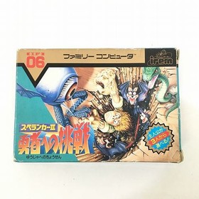 Used Famicom software Spelunker 2 Challenge to the Brave Family Computer FC JP