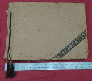 ECHTES FOTOALBUM EUROPA / Osteuropa JÜDISCHES Leben Judaica - Vor dem 2. Weltkrieg 1920er-1930er - Bild 1 von 12
