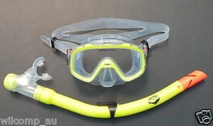 Snorkeling Silicone Set for children 4-10 years old WIL-DS-15 mask and snorkel - Bild 1 von 7