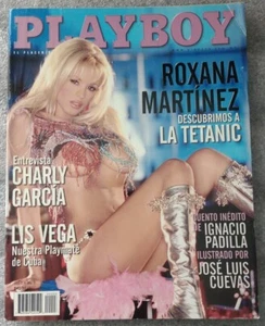 January 2003 Roxana Martínez Playboy Magazine Mexico - LA TETANIC - Picture 1 of 1
