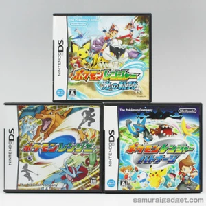 Pokemon Ranger & Shadows of Almia & Guardian Signs (3Games) NDS Japan Import - Photo 1/12
