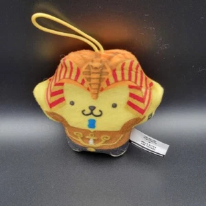 Hello Kitty Yu-Gi-Oh! Pompompurin Exodia Plush Clip McDonald's 2024 - Picture 1 of 6