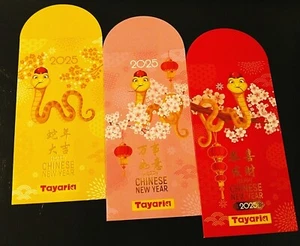 2025 Tayaria CNY packets/Ang Pow (3-pc set) - Picture 1 of 1