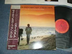 Simmon & Garfunkel Japan 1981 25AP-2227 NM LP + Obi + Porträts SAMMLUNG - Bild 1 von 10
