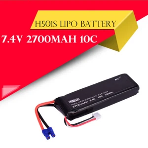 Hubsan H501S-14 RC Lipo Battery 7.4V 2700mAh for H501S H501C H501S Pro RC Drone - Picture 1 of 5