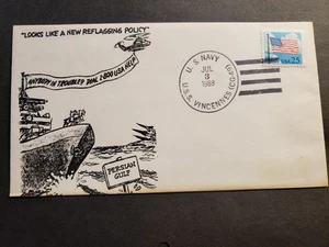 USS VINCENNES CG-49 Naval Cover 1988 IRAQ WAR against FANATICS Cachet - Picture 1 of 2