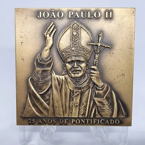 Bronze Medal / Pope John Paul II / 25 Years of Pontificate - Picture 1 of 6