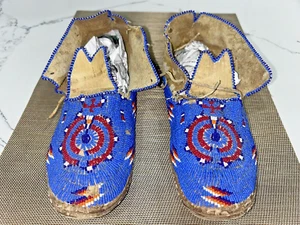 Early Native American Cheyenne Moccasins - 1900's - 10" long - Picture 1 of 14