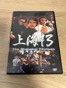 The Shanghai Thirteen - Japanese DVD region 2 chinese audio Chang Cheh movie - Picture 1 of 2