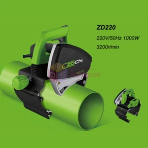 Portable Stainless Steel Pipe Cutter Electric Tube Pipe Cutting Sawing Machine - Picture 1 of 8