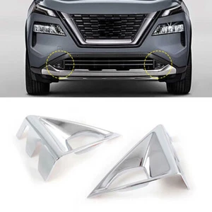 For Nissan Rogue 2021-2023 ABS Chrome Front Bumper Fog Light Cover Trim 2x - Picture 1 of 3