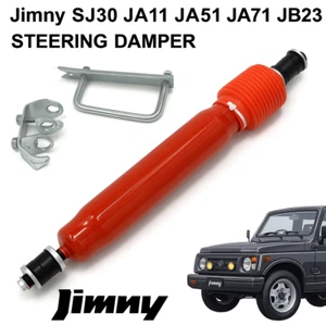 Kit Amortiguador Estabilizador de Dirección para Suzuki Jimny SJ30 JA11 JA51 JA71 JB23 - Rojo - Imagen 1 de 4