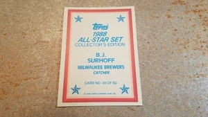 B.J. Surhoff 1988 Topps All-Star Game Commemorative BLANK FRONT ODDBALL WOW - Picture 1 of 2