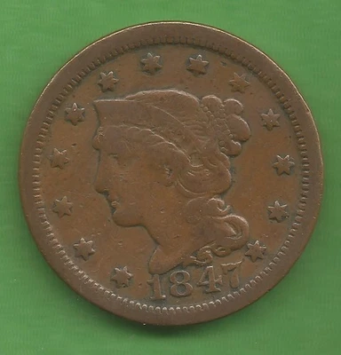 1847 BRAIDED HAIR LARGE CENT, 178 YEARS OLD!!! - Image 1 of 2