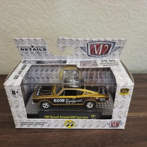 M2 Machines 1968 Barracuda Hemi Super Stock Mooneyes Liquid Gold S81 20-23 - Picture 1 of 5