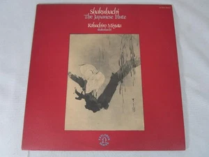 Kohachiro Miyata Shakuhachi LP Vinyl - VG/EX - JAPANESE FLUTE Nonesuch H-72076 - Picture 1 of 6