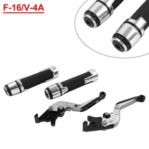 Silver Adjustable Brake Clutch Lever Handlebar Grip Set For Yamaha FZ MT 07 MT09 - Picture 1 of 10